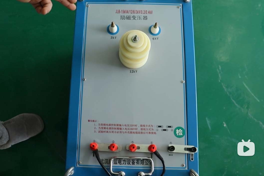 HZBP-540KVA/270KV變頻串聯諧振勵磁變壓器介紹