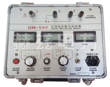 GM系列可調(diào)絕緣電阻測試儀