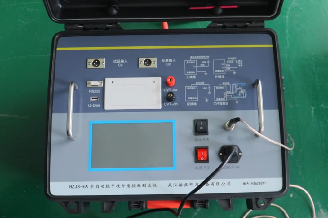 HZJS-EA 介質損耗測試儀-反接法變壓器介質損耗測試