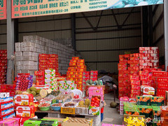 博磊農(nóng)副產(chǎn)品發(fā)展有限責任公司 賦能綠色農(nóng)業(yè)，服務健康生活