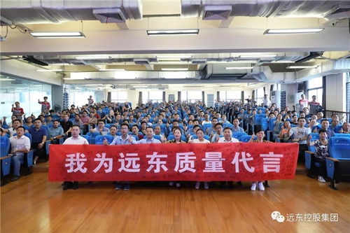 遠東控股 36年匠心傳承，將每天視為315，推動文化藝術交流創新