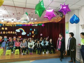 文化與藝術學院藝術系師生赴外地參觀學習并開展文化藝術交流活動