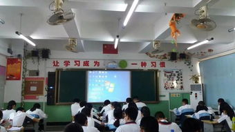 文化浸潤(rùn)心靈，交流促進(jìn)成長(zhǎng)——泉州七中班級(jí)文化建設(shè)評(píng)比暨文化藝術(shù)交流活動(dòng)紀(jì)實(shí)