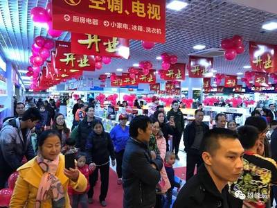 雄峰城與中國烹飪協會共建地標性文化旅游美食城，引領家電銷售新業態